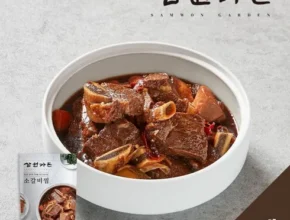 오늘의 원샷원딜 갈비찜 500g x 7팩 총 3.5kg 리뷰 추천