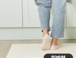 톱배우들도 쓴다는 나르샤주방매트 추천 리뷰