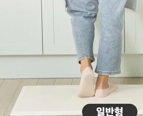 톱배우들도 쓴다는 나르샤주방매트 추천 리뷰