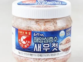 정말 놓치기 아까운 새우젓 추천상품