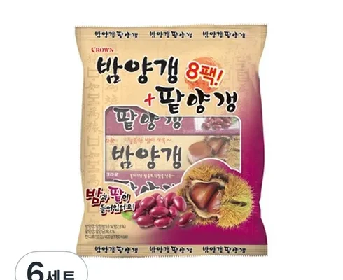 방송인기상품 화과방 큐빅양갱 6가지맛 10개씩 총60개 추천 리뷰