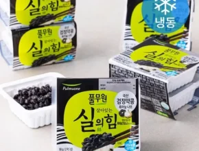 정말 놓치기 아까운 New특등급 살아있는 실의 힘 특등급 검정약콩 참깨마 나또 46팩  두부나또칩 3종  추천 리뷰