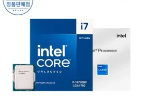 이번주 추천상품 i77700 추천상품