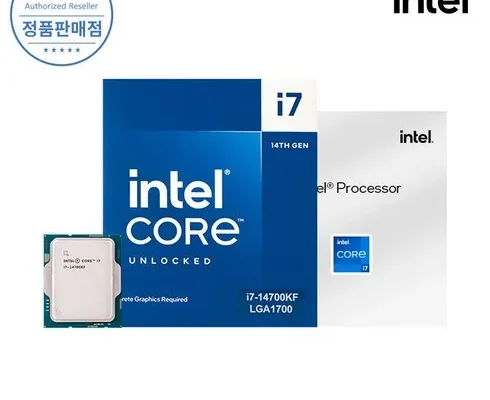 이번주 추천상품 i77700 추천상품