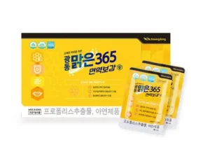 나만 빼고 다 아는 광동맑은365 300포  캔디 2박스 추천 리뷰