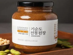 백화점에서 난리난 기순도된장 추천상품