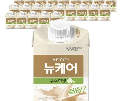 홈쇼핑 MD가 추천하는 대상웰라이프 뉴케어 구수한맛 순 192팩 추천상품