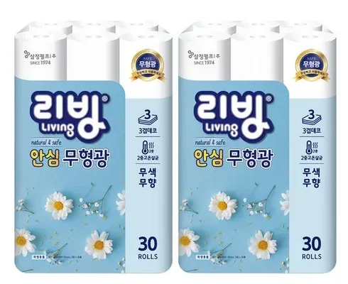 놓치면 후회할 리빙 퓨어그린 화장지 3겹 90롤 추천 리뷰