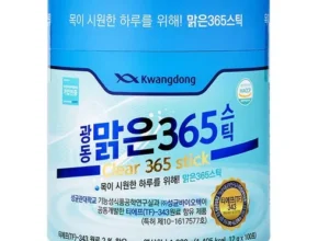 방송인기상품 맑은365스틱 200포  추천상품