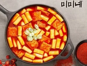 인플루언서들이 먼저 찾는 미미네 오리지널 국물떡볶이 570g10팩 세트  추천 베스트8