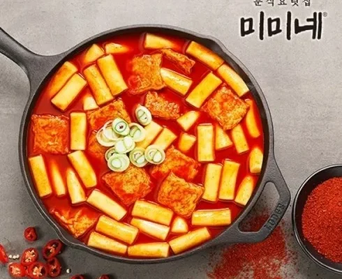 인플루언서들이 먼저 찾는 미미네 오리지널 국물떡볶이 570g10팩 세트  추천 베스트8