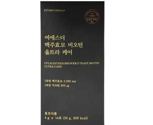 홈쇼핑 MD가 추천하는 여에스더 맥주효모 비오틴 울트라케어 36주 추천 리뷰