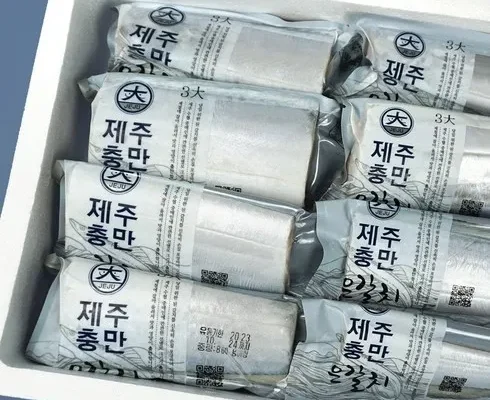 방송인기상품 은갈치150g2팩굴비600g1팩(10미 리뷰 추천