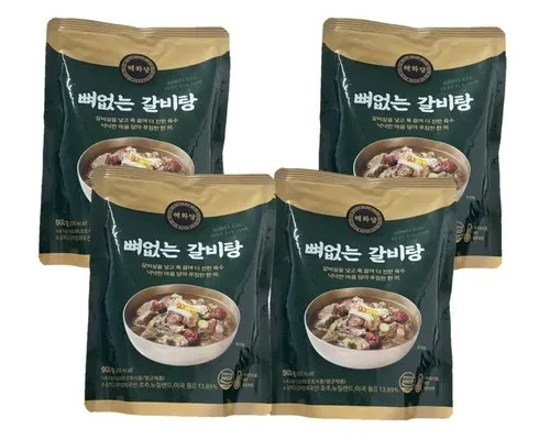 합리적인 당신을 위한 이영자의 뼈없는갈비탕 900g x 8팩 총7.2kg 추천 순위 Top8