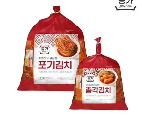 알뜰 쇼핑족 주목!! 중부식 포기김치 11kg  포기김치(중부식 900g 추천 베스트8