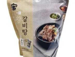 정말 놓치기 아까운 코스트코갈비탕 추천 베스트8