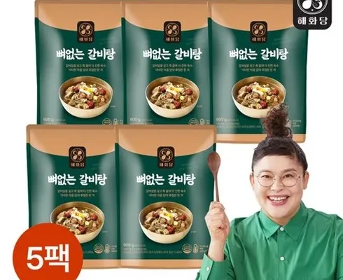 인플루언서들이 먼저 찾는 해화당 뼈없는 갈비탕 900g x 6팩 추천 리뷰