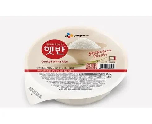 알뜰 쇼핑족 주목!! 햇반210g 추천상품