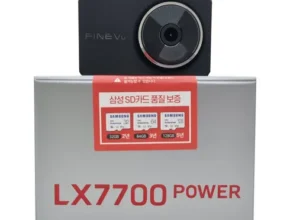 가성비 끝판왕 lx7700 추천상품