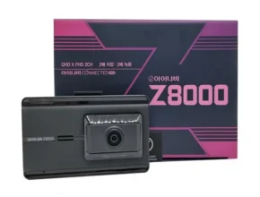 어머 이건 사야해!! z8000 리뷰 추천