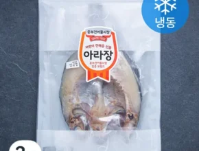 나만 빼고 다 아는 국내산 반건조 우럭 300g7마리 추천상품