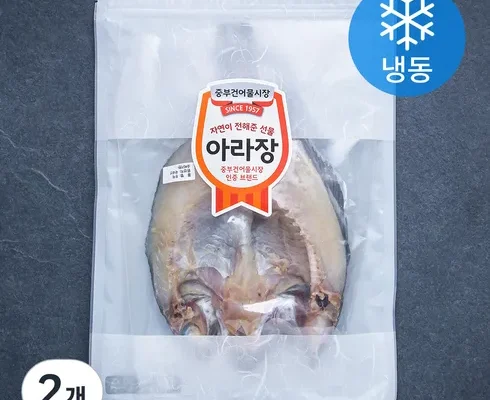 나만 빼고 다 아는 국내산 반건조 우럭 300g7마리 추천상품