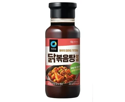 톱배우들도 쓴다는 닭볶음탕양념 추천 리뷰