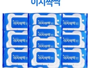 미리주문필수!! 리필세트_이지싹싹시즌3  리뷰 추천