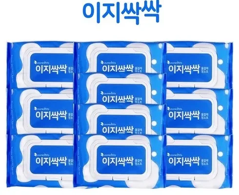 미리주문필수!! 리필세트_이지싹싹시즌3  리뷰 추천