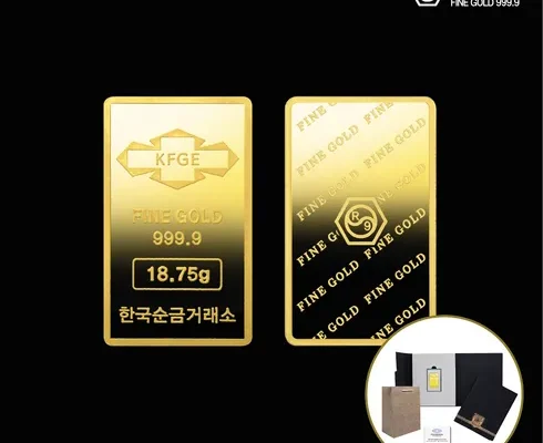 어제 살까 망설이던 아베로 24K 순금 모형(37.5g 추천상품