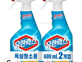 홈쇼핑 MD가 추천하는 욕실세정제 560ml 8개세트 리뷰 추천