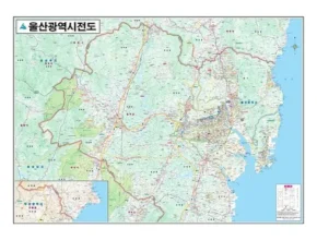 미리주문필수!! 울산지도 추천 리뷰