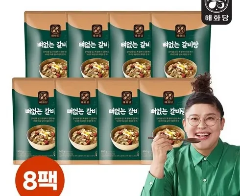 가성비 끝판왕 이영자의 뼈없는갈비탕 900g x 8팩 총7.2kg 추천 리뷰