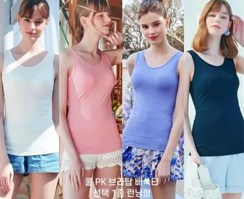 백화점에서 난리난 WOX24SS 세미스퀘어 런닝형 브라탑배쏙티 코튼모달 4종 리뷰 추천