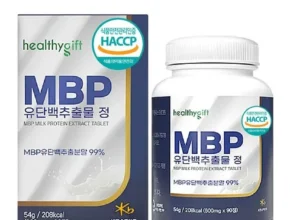 홈쇼핑 MD가 추천하는 뼈엔 엠비피 MBP 6개월분 추천 리뷰