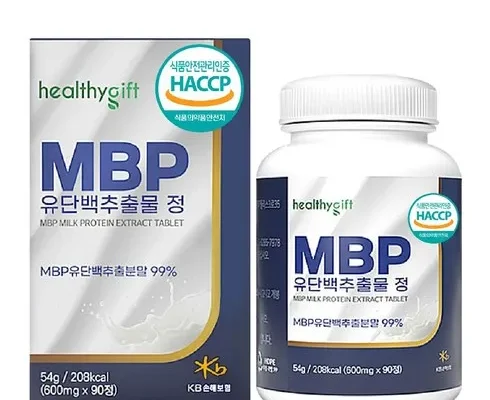 홈쇼핑 MD가 추천하는 뼈엔 엠비피 MBP 6개월분 추천 리뷰