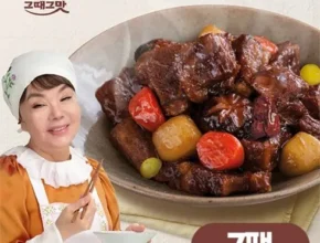 가성비 끝판왕 소갈비찜 500g x 7팩 추천 순위 Top8