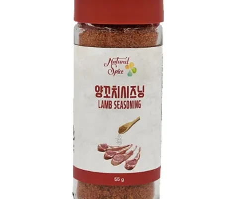 합리적인 당신을 위한 양꼬치시즈닝 추천 리뷰