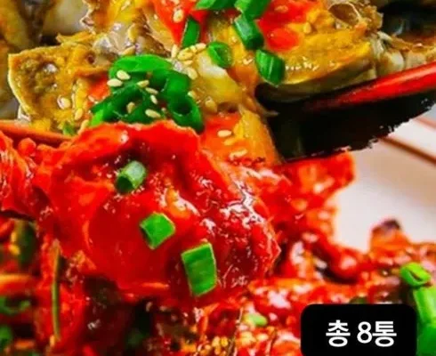 백화점에서 난리난 양념꽃게장 300gX3통알배기 간장꽃게장 500gX5통 리뷰 추천