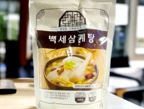 홈쇼핑 MD가 추천하는 특산 백세 삼계탕 8팩  총 8kg 리뷰 추천