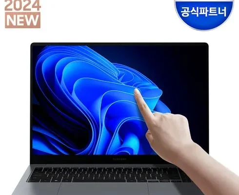 빠른 효과 갤럭시북4pro Best8추천